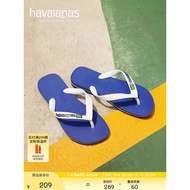 Havaianas Brazil-Inspired Flip Flops - Perfect for Men & Women This Summer
