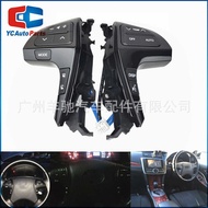84250-0E120 Steering Wheel Button Constant Speed Cruise High Configuration Suitable for 09-14 Old St