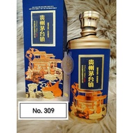 贵州茅台镇大师陈酿53度酱香型BaiJiu500ml纯粮优级(仙人指路)