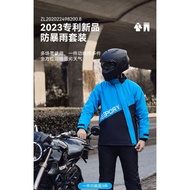 Diagonal Open Motorcycle Raincoat Rain Pants Suit Men Style Riding Rainproof Clothing Motorcycle Takeaway Split Raincoat