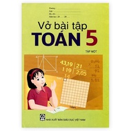 Book - Grade 5 Math Workbook Volume 1 with 1 set of A5/B5/SGK Paper Notebook Covers of 10 sheets