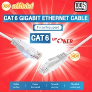 ✅แท้100% C-LINK UTP CABLE LAN CAT6 by OKER 2M 3M 5M 10M สายแลนสำเร็จรูปพร้อมใช้งาน คุณภาพสูง เชื่อมSwitch/Hub  #CC