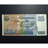 Singapore Old Banknote Bird Series 50 Dollars ( High Grade Condition)