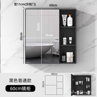 Space Aluminum Bathroom Mirror Cabinet Separate Wall-Mounted Storage Storage Cabinet with Light Defogging Toilet Toilet