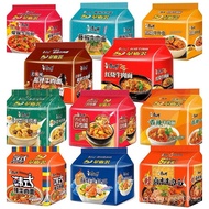 Kang Shi Fu Instant Noodles 5in1 packet Master Kong Instant Noodles 5Bulk Packaged
