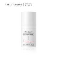 Biodance Collagen Cream 50ml