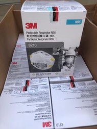 3M™  8210 N95 即棄口罩(20隻/盒) 1860 1870