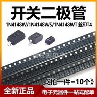 Brand New 1N4148W 1N4148WS 1N4148WT Switch Diode Screen Printing T4 Patch SOD-123