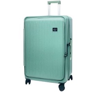 Hallmark Design Collection - 28吋前揭式+中開行李箱 (綠色)HM904T28GREEN