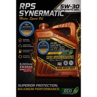HIFORMLUB SYNERMATIC GF5 SN 5W30 SYNTHETIC 80% (4L)