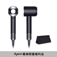 【福利品】Dyson HD08 Origin 吹風機 黑鋼色 平裝版