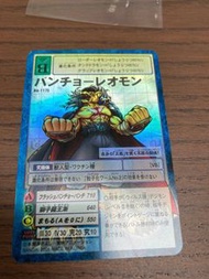 數碼暴龍 數碼暴龍卡 Bo-1175