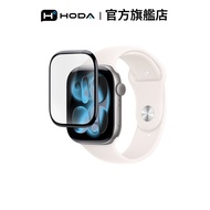 HODA Apple Watch S11/S10/S6/S5/S4/SE 3D Hot Bending Surface AR Anti-Reflection Glass Sticker With Du