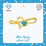 A.CEMI Blue Topaz-December Birthstone Ring พลอยแท้ สวิสบลูโทพาส แหวนพลอยแท้ สวิสบลูโทพาส  แหวนเงินแท้ ชุบทอง 18K