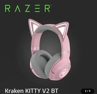 Razer 雷蛇 Kraken Kitty V2 BT 北海巨妖 V2 輕量無線藍牙耳機