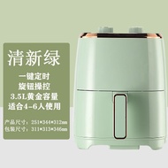 Qipe Air fryer multifunctional household air fryer oil-free large capacity fully automatic intelligent electric fryer Air Fryers