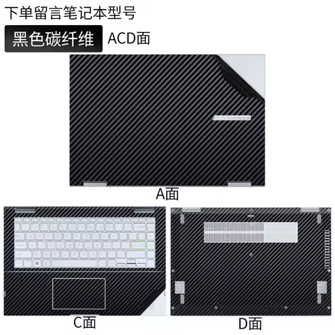 for ASUS Vivobook Flip 14 X1404 VA TP470E R460E TP401C TP401M Laptop Decal Cover Film 14F 2021 TM420