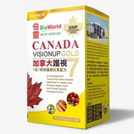 倍靈 護視7 90粒