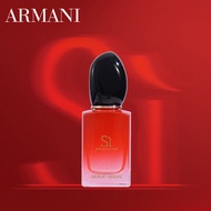 阿玛尼红色Si挚爱女士香水7ml 花果香调浓香香氛 1号会员店