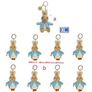 (訂購) 日本精品 Peter Rabbit peterrabbit 彼得兔 比得兔 匙扣公仔