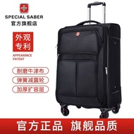 S/🔔Swiss Army Knife Luggage Oxford Cloth Luggage20Student Password Suitcase Men's and Women's Suitcase Large Capacity Su