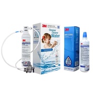 3M - AP2-305 DIY 濾水系統 (共2芯日本城特惠裝)
