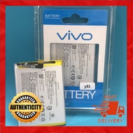 VIVO Y81 /Y85 /V9 B-D9 BATTERY