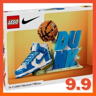 [READY STOCK] LEGO Nike 43008 Nike Dunk