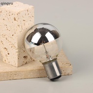 【QUSG】 1Pc B15 50W Surgery Shadowless Light Bulb Medical Shadowless Light Bulb Operating Room Shadow