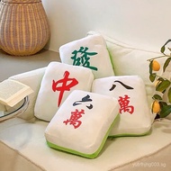 Mahjong Pillow Creative Plush Toy Baby Doll Home Cushions Red Fortune 80000 Pillow Birthday Gift PLC