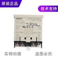 Brand New Original Time Counter H7ET-N No Voltage Input 7 Digits Display