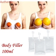 凝胶1.1ml 50ml ha dema Filler Body Fine derm Deep SubQ 价格便宜