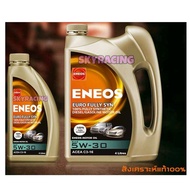 ENEOS EURO Fully Syn 5W-30 ACEA C3-16 เอเนออส ยูโร ฟูลลี่ซิน 5w30 น้ำมันเครื่องยนต์เบนซิน ACEA C3-16