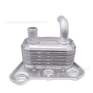 1079204/XS4Q-6A642-AC Suitable for FORD FIESTA Engine Oil Cooler High Quality Ready Stock
