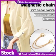 Cufflinks clothes pants sleeves fixation shortening skirt waist Buckle Magnetic Chain Fixed Button