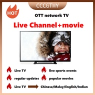 Forever free Android live streaming channel with real-time updates of massive movies