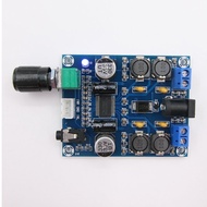 XH-M312 TPA3118D2 45W * 2 high-definition audio amplifier module digital amplifier board