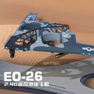 EO-26 Remote Control Aircraft B2 Bomber Fighter Fixed Wing Foam Stunt Drone Glider Model Aircraft
