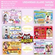 NEW COD | (50 - 100) Pcs Undangan Ulang Tahun - Birthday Invitation - Happy Birthday - Undangan Ulan