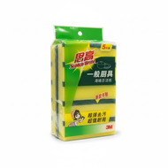 海綿百潔布5片裝 | 超強去污 | 耐用 | 3M | 實用裝 | 中國版 | 平行進口