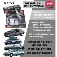 NGK Premium RX Spark Plug - Honda 1.5L D15A D15B D15Y D15Z VTEC CRX EG1 EF2 EF4 Civic EG4 EG8 EK3 ES