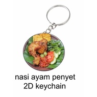 Nasi Ayam penyet 2d acrylic keychain