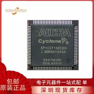 EP1C3T144C8N 100I7N 100C8N 144I7N 324C8N Brand New Original FPGA Chip
