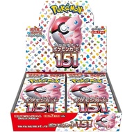 Pokemon CG Pokemon Card 151 Booster Box