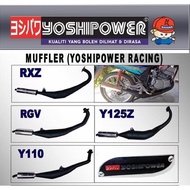 rxz y110 ss110 ss2 sstwo rg110 rgv y125 y125z y125zr EJOS exhaust pipe muffler standard racing YOSHIPOWER RG SPORT RG-S