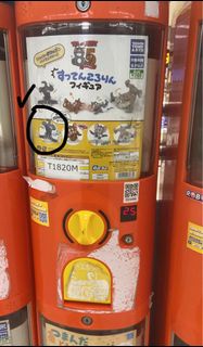 Tom&Jerry扭蛋