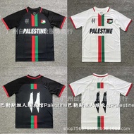 23-24 Palestino Soccer Jersey Palestino Soccer Jersey