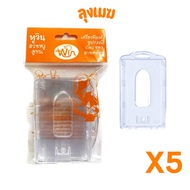 WIN ABS Transparent Plastic Name Tag Vertical Size 54x86 Mm. (Pack Of 5)