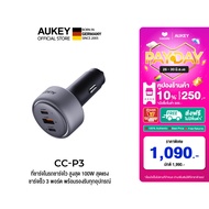 Aukey CC-P3 ที่ชาร์จในรถ Pathfinder Mix 3 100W Fast Charging Car Charger ที่ชาร์จในรถยนต์ 100W อุปกร