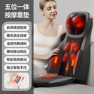 อุปกรณ์นวดอัตโนมัติ AUX แบบพกพา นวดเต็มร่างกาย นวดหลัง คอ กระดูกสันหลัง อุปกรณ์นวดแบบพกพา อุปกรณ์นวด